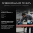 Толщиномер RGK TM-20 Толщиномер RGK TM-20
