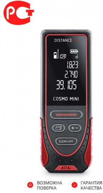 Лазерный дальномер ADA Cosmo Mini 40 Лазерный дальномер ADA Cosmo Mini 40