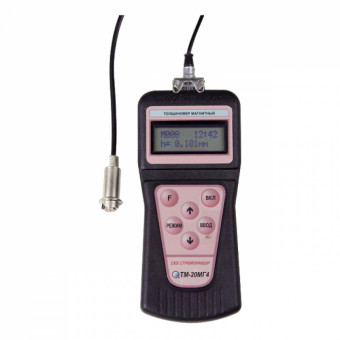 Магнитный толщиномер лакокрасочных покрытий ТМ-20МГ4 Магнитный толщиномер лакокрасочных покрытий ТМ-20МГ4