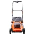 Аккумуляторная газонокосилка Patriot CM 430